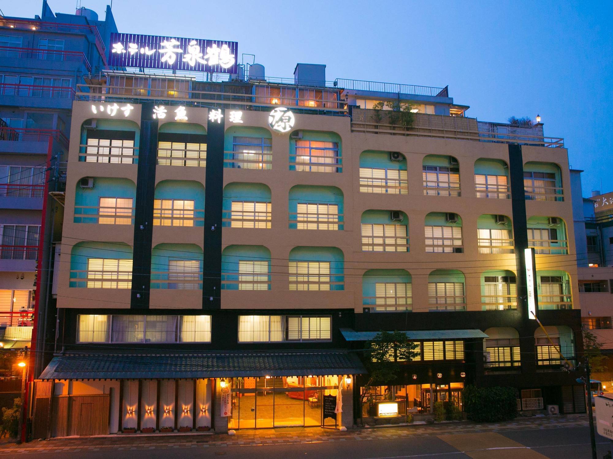 Hotel Housenkaku Beppu Zewnętrze zdjęcie