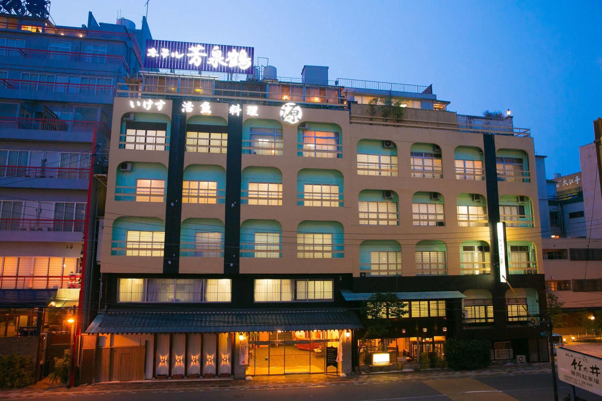 Hotel Housenkaku Beppu Zewnętrze zdjęcie